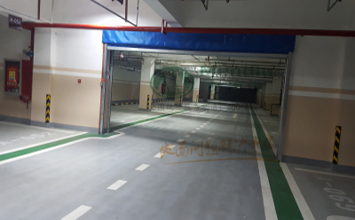 永安坝街道永安坝街道环氧地坪工程全解析：从设计到施工的完整流程