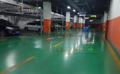 永安坝街道环氧地坪中的环保措施：如何实现绿色施工？